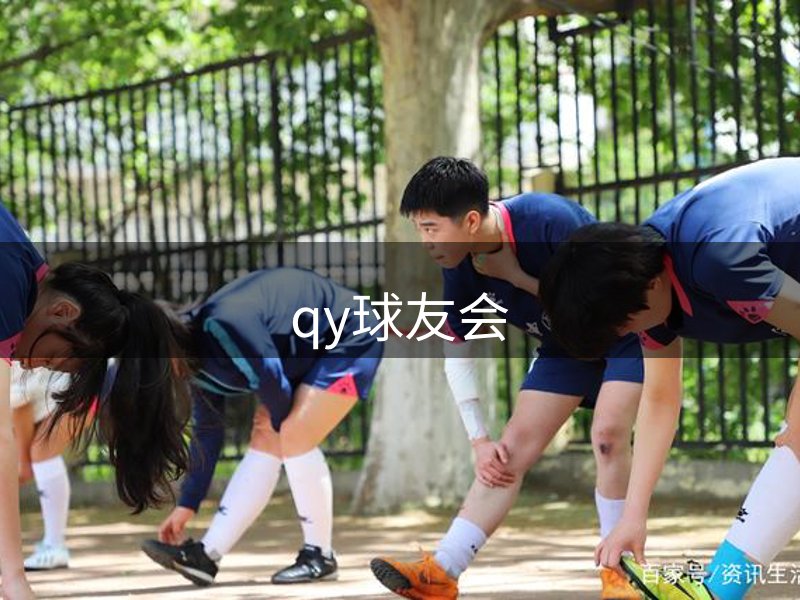 企业态度